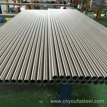 304 314 316 stainless steel pipe